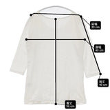 PUPULA サテン切替 シルク 七分袖 Ｔシャツ カットソー ホワイト オフホワイト レディース ププラ【中古】6-0819M∞