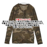 MAJESTIC FILATURES 迷彩 カシミヤ混 長袖Ｔシャツ カットソー ロンＴ カーキ レディース マジェスティックフィラチュール【中古】6-0819M∞