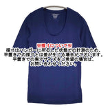 MAJESTIC FILATURES E18/01-13 superwashed サイズ1 ソフトタッチ Uネック 五分袖 Ｔシャツ カットソー ネイビー レディース マジェスティックフィラチュール【中古】6-0531S♪