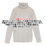 MAJESTIC FILATURES superwashed ソフトタッチ タートルネック 長袖Ｔシャツ カットソー ロンＴ ライトグレー レディース マジェスティックフィラチュール【中古】6-0819M∞