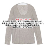 MAJESTIC FILATURES superwashed ソフトタッチ 長袖Ｔシャツ カットソー ロンＴ グレージュ レディース マジェスティックフィラチュール【中古】6-0819M∞