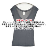 KRISTENSEN DU NORD Q-244 コットンクレープ イタリア製 半袖Ｔシャツ カットソー グレー レディース クリステンセン ドゥ ノルド【中古】6-0531S♪