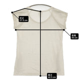 KRISTENSEN DU NORD C-190 コットン イタリア製 サイズ1 Uネック 半袖Ｔシャツ カットソー ライトベージュ レディース クリステンセン ドゥ ノルド【中古】6-0531S♪