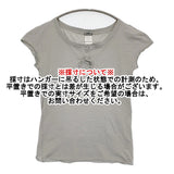 KRISTENSEN DU NORD X-285 フレンチスリーブ サイズ1 ヘンリーネック 半袖Ｔシャツ カットソー グレー レディース クリステンセン ドゥ ノルド【中古】6-0531S♪