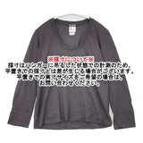 KRISTENSEN DU NORD エクストラコットン イタリア製 製品染め 長袖Ｔシャツ カットソー ロンＴ グレー レディース クリステンセン ドゥ ノルド【中古】6-0819M∞