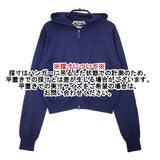 MARLENEDAM コットン ニット ジップアップ ショート丈 パーカー ネイビー レディース マーレンダム【中古】6-0906M∞