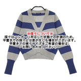SWINSWING スウィンスウィング カシミヤ ボーダー カーディガン グレー ブルー レディース【中古】6-1017T∞