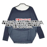 transit par such ウールシルク 切替 イタリア製 長袖Ｔシャツ カットソー ロンＴ ネイビー レディース トランジットパーサッチ【中古】6-1010M∞
