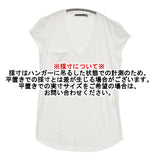 transit par such Y-O-240 サイズ1 イタリア製 レーヨン Vネック 半袖Ｔシャツ カットソー ホワイト レディース トランジットパーサッチ【中古】6-0531S♪