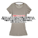 transit par such イタリア製 D-Q-261 サイズ2 半袖Ｔシャツ カットソー グレー レディース トランジットパーサッチ【中古】6-0531S♪