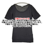 transit par such J-K-201 イタリア製 サイズ1 コットンリネン 半袖Ｔシャツ カットソー ブラック レディース トランジットパーサッチ【中古】6-0531S♪