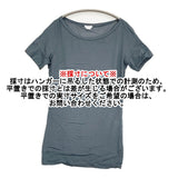 transit par such J-G-162 イタリア製 サイズ1 レーヨン 半袖Ｔシャツ カットソー ブルーグレー レディース トランジットパーサッチ【中古】6-0531S♪
