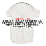 transit par such H-I-183 イタリア製 サイズ1 ヘンリーネック レーヨン 半袖Ｔシャツ カットソー ホワイト レディース トランジットパーサッチ【中古】6-0531S♪
