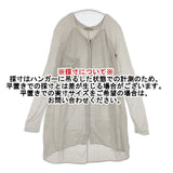 transit par such イタリア製 レーヨン シアー サイズ1 ブラウス シャツ グレー レディース トランジットパーサッチ【中古】6-0906M∞