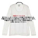 transit par such イタリア製 レーヨンストレッチ シアー サイズ1 長袖Ｔシャツ カットソー ロンＴ ホワイト レディース トランジットパーサッチ【中古】6-0906M∞