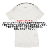transit par such J-G-162 イタリア製 サイズ1 レーヨン 半袖Ｔシャツ カットソー ホワイト レディース トランジットパーサッチ【中古】6-0531S♪