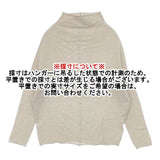 transit par such イタリア製 G-P-252 ハイネック ウール セーター ニット ベージュ レディース トランジットパーサッチ【中古】6-1010T∞