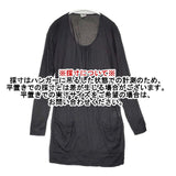 transit par such イタリア製 レーヨンストレッチ サイズ1 長袖Ｔシャツ カットソー ロンＴ ブラック レディース トランジットパーサッチ【中古】6-0906M∞