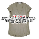 transit par such Y-O-240 サイズ1 イタリア製 レーヨン Vネック 半袖Ｔシャツ カットソー グレー レディース トランジットパーサッチ【中古】6-0531S♪