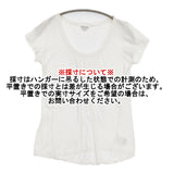 transit par such E-M-224 イタリア製 ギャザー サイズ2 半袖Ｔシャツ カットソー ホワイト レディース トランジットパーサッチ【中古】6-0531S♪