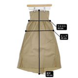 transit par such イタリア製 サイズ0 ストレッチ ロングスカート ベージュ レディース トランジットパーサッチ【中古】6-0906M∞