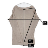 transit par such イタリア製 サイズ1 リネンレーヨン 長袖Ｔシャツ カットソー ロンＴ グレージュ レディース トランジットパーサッチ【中古】6-0906M∞