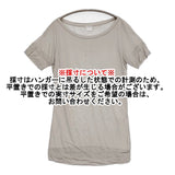 transit par such J-G-162 イタリア製 サイズ1 レーヨン 半袖Ｔシャツ カットソー グレー レディース トランジットパーサッチ【中古】6-0531S♪