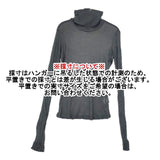 transit par such イタリア製 ハイネック レーヨン シアー 長袖Ｔシャツ カットソー ロンＴ グレー レディース トランジットパーサッチ【中古】6-1010M∞