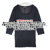 MAXOU 七分袖 コットン サイズ2 日本製 Ｔシャツ カットソー ブラック レディース マクゾゥ【中古】6-0906M∞
