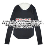 MAXOU 未使用品 コットン サイズ2 日本製 製品洗い 長袖Ｔシャツ カットソー ロンＴ ブラック レディース マクゾゥ【中古】6-0906M∞