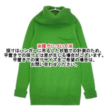 BEATING HEART カシミヤ タートルネック セーター ニット グリーン レディース ビーティングハート【中古】6-1010T∞