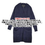 BEATING HEART フェレット ロング カーディガン ネイビー レディース ビーティングハート【中古】6-1010T∞