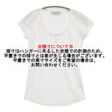 BEATING HEART 未使用品 ヘンリーネック Uネック フレンチスリーブ 半袖Ｔシャツ カットソー ホワイト レディース ビーティングハート【中古】6-0531S♪