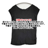 MAJESTIC FILATURES E13/049 バックボタン フレンチスリーブ リネン 半袖Ｔシャツ カットソー ブラック レディース マジェスティックフィラチュール【中古】6-0531S♪