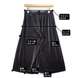 mizuiro-ind ポリエステルストレッチ ベロア ワイド パンツ ブラック レディース ミズイロインド【中古】6-1010T∞