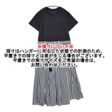 Sacai THOMAS MASON 24-07401 サイズ2 ストライプ ドッキング ワンピース 24SS ネイビー ホワイト レディース サカイ【中古】6-0509S♪