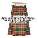 O'NEIL OF DUBLIN キルト 巻き ラップ チェック ウール GB10 ロングスカート オレンジ グリーン レディース オニールオブダブリン【中古】6-1010T∞