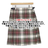 O'NEIL OF DUBLIN 未使用品 MIDI KILT キルト 巻き ラップ ウール GB12 ロングスカート オフホワイト ワインレッド レディース オニールオブダブリン【中古】6-1010T∞
