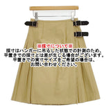 O'NEIL OF DUBLIN 未使用品 MODIFIED KILT キルトスカート 巻き スカート ベージュ レディース オニールオブダブリン【中古】6-0618G◎