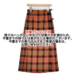 O'NEIL OF DUBLIN MALLEEK WAY ロング キルトスカート 定価29700円 GB10 ロングスカート オレンジ ブラック レディース オニールオブダブリン【中古】6-1009T♪
