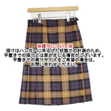 O'NEIL OF DUBLIN キルト チェック 巻き ラップ ウール GB10 スカート ベージュ パープル レディース オニールオブダブリン【中古】6-1010T∞