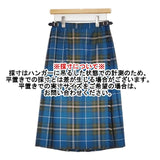 O'NEIL OF DUBLIN キルト 巻き ラップ チェック ウール GB10 ロングスカート ブルー カーキ レディース オニールオブダブリン【中古】6-1010T∞