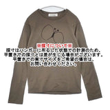 mina perhonen choucho La8776B サイズ38 コットン 長袖Ｔシャツ カットソー ロンＴ グレー系 レディース ミナペルホネン【中古】6-0819M∞
