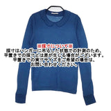 mina perhonen euphony na8076 ウール 襟付き セーター ニット ブルー レディース ミナペルホネン【中古】6-1010T∞