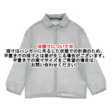 mina perhonen choucho ks1234 日本製 刺繍 コットン バンブー シアー ブラウス シャツ ライトブルー レディース ミナペルホネン【中古】6-0717M♪