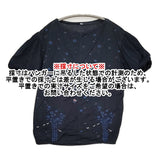 ANTIPAST 花柄 ジャガード ニット切替 日本製 半袖Ｔシャツ カットソー ネイビー レディース アンティパスト【中古】6-0531S♪