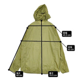 patagonia フーディニジャケット 24142 サイズXL ナイロン ジャケット カーキ メンズ パタゴニア【中古】6-0711M∞