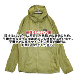 patagonia フーディニジャケット 24142 サイズXL ナイロン ジャケット カーキ メンズ パタゴニア【中古】6-0711M∞