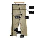 Dickies オリジナルフィット 874 ワークパンツ W36 L32 パンツ ベージュ メンズ ディッキーズ【中古】6-0815G∞