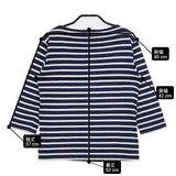 SAINT JAMES フランス製 七分袖 T0 ボーダー Ｔシャツ カットソー ネイビー ホワイト レディース セントジェームス【中古】6-0819M∞